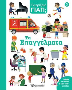 ��������� �����; �� �����������