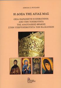 � ���� ��� ����� ��� ���� ��������� � ���������