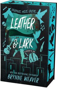 LEATHER AND LARK �� �������� ��� ����