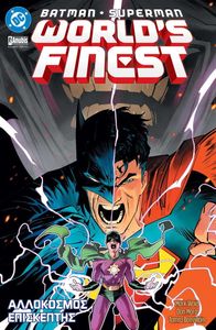 BATMAN SUPERMAN ���������� ����������