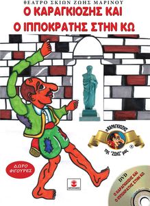 � ����������� ��� � ���������� ���� ��