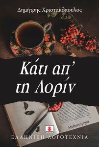 ���� �� �� �����