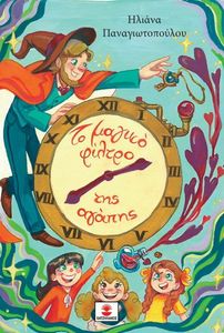 �� ������ ������ ��� ������