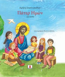 ����� ���� ��� ������