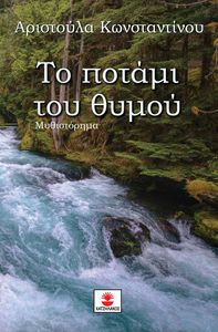 �� ������ ��� �����