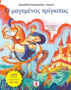 � ��������� ���������