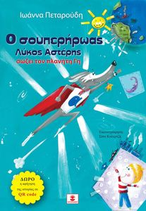 � ����������� ����� ������� ����� ��� ������� ��