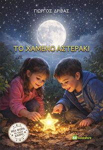 �� ������ ��������