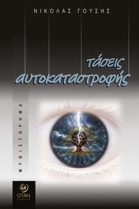 ������ ���������������