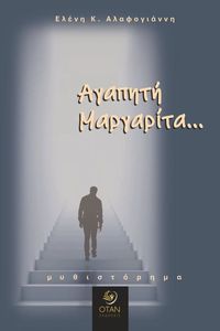 ������� ���������