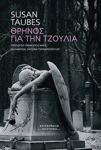 ������ ��� ��� �������