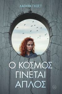 � ������ ������� �����