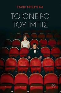 �� ������ ��� �����