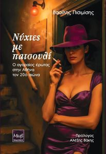 ������ �� ��������