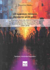 � �������� ������� ��������� ���� ���