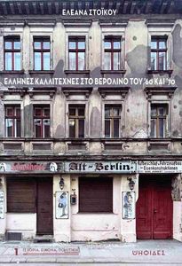 ������� ����������� ��� �������� ��� 60 ��� 70