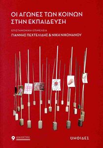 �� ������ ��� ������ ���� ����������