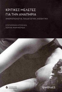 �������� ������� ��� ��� ��������