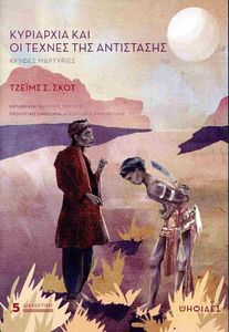 ��������� ��� �� ������ ��� ����������