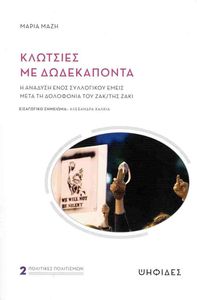 �������� �� �����������