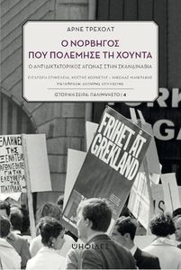 � �������� ��� �������� �� ������