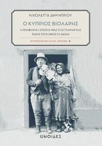 � ������� ��������