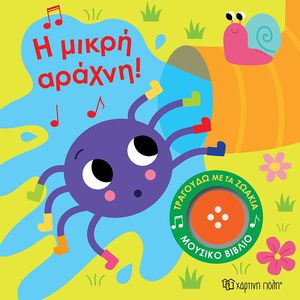 � ����� ������