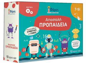 �������� ����������