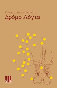 �����-�����