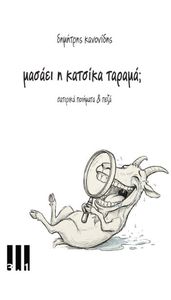 ������ � ������� ������;