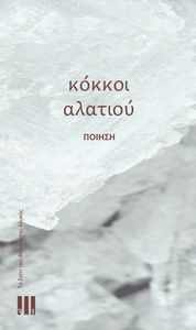 ������ �������