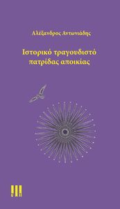 �������� �������� �������� ��������