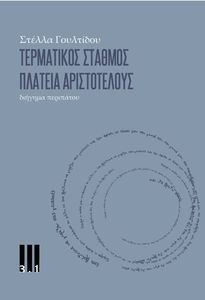 ���������� ������� ������� ������������