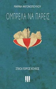 ������� �� ������