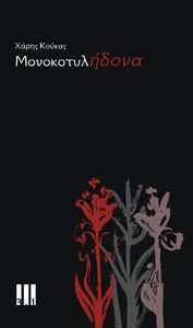 ��������������