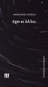 ���� �� ����;