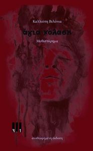 ���� ������