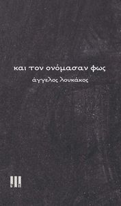 ��� ��� �������� ���