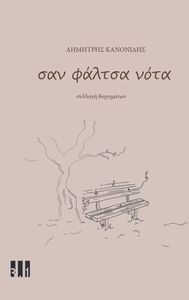 ��� ������ ����