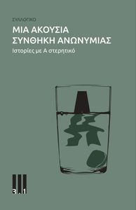 ��� ������� ������� ���������