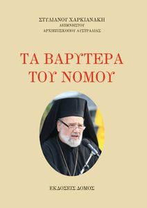 �� �������� ��� �����