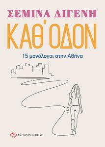 ��� ����