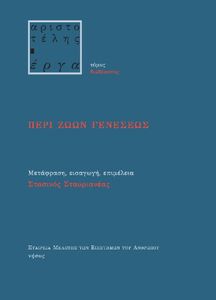 ���� ���� ��������