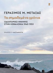 �� ���������� ������