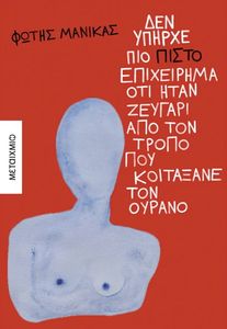 ��� ������ ��� ����� ���������� ��� ���� ������� ��� ��� ����� ��� ������� ��� ������