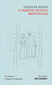 � ������ ������ ���������