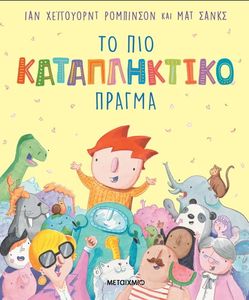 �� ��� ������������ ������