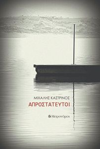 �������������