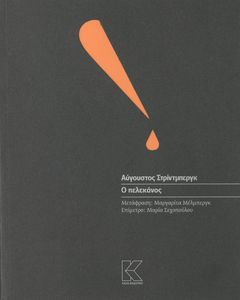 � ���������