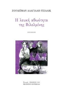 � ����� �������� ��� ����������